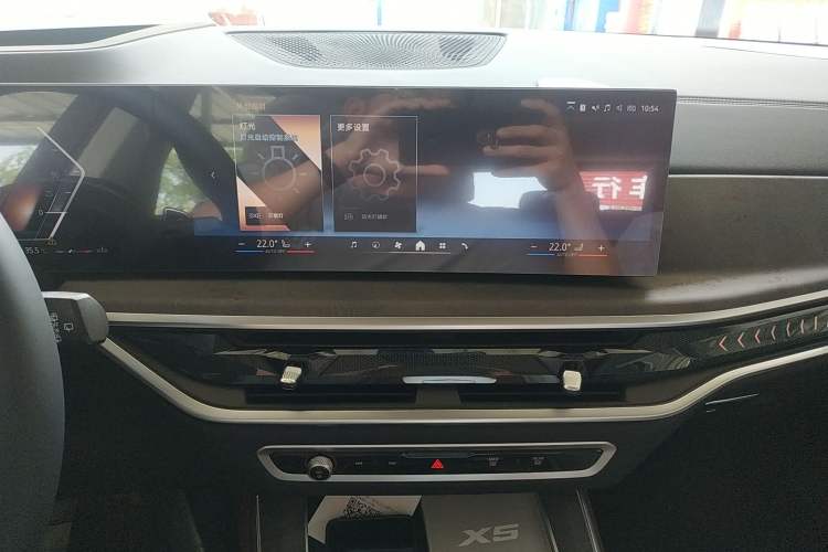 Used BMW X5 2023 xDrive 30Li Luxury M Sport Night Edition Package