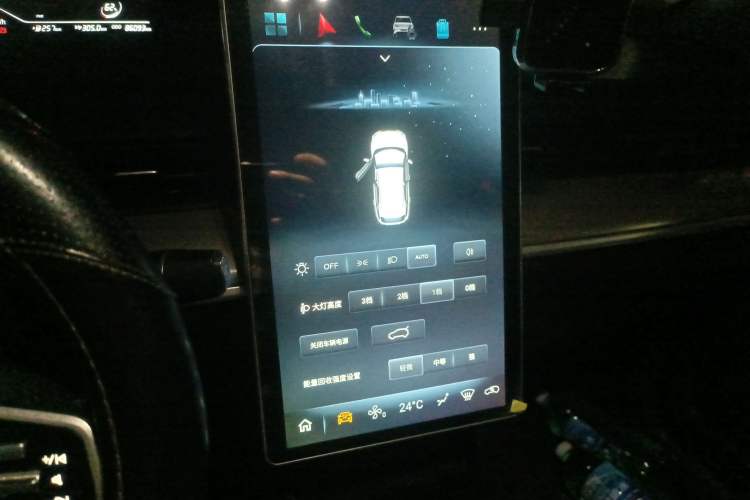 Used NETA V 2021 Long-Range Entertainment Edition Upgrade Model
