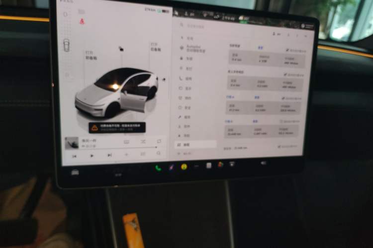 Used Tesla Model Y 2025 Long-Range All-Wheel-Drive Version