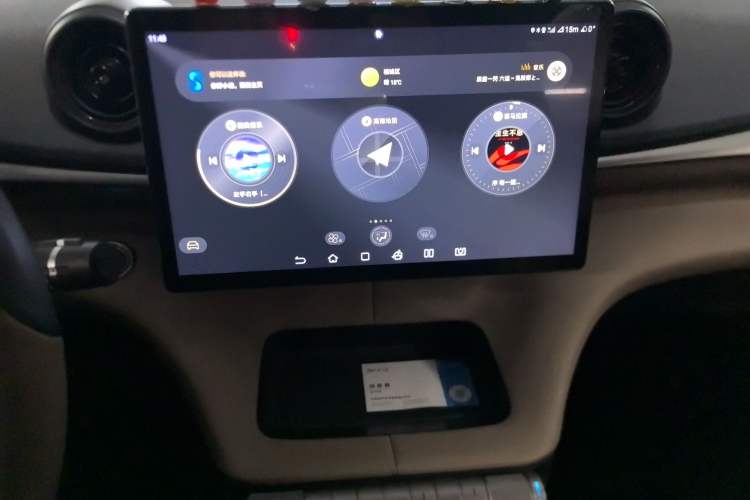 Used BYD Dolphin 2021 405 km Fashion Edition Audio And AC Panel