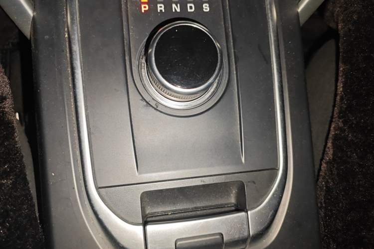 Used Land Rover Discovery Sport 2017 2.0T HSE Gear Lever