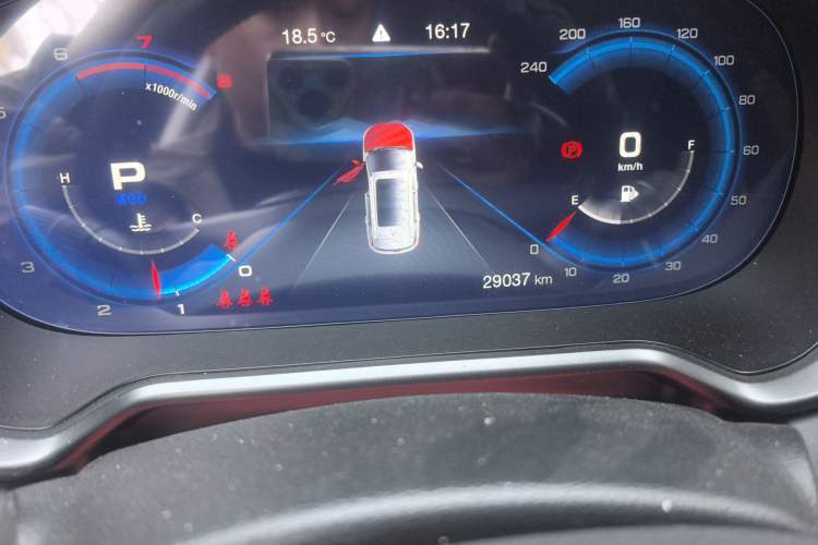 Used GAC Trumpchi GS4 2020 270T Automatic Smart Connectivity Edition
