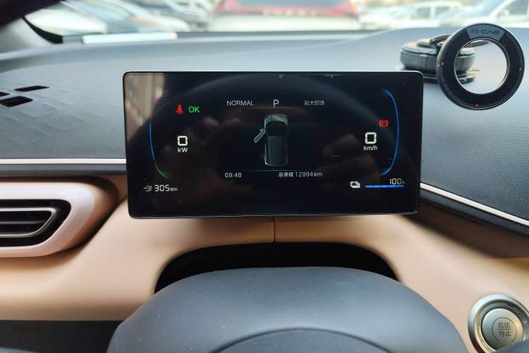 Used BYD Seagull 2025 305km Active Version
