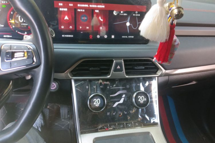 Used EXEED Lingyun 2021 400T Two-Wheel Drive Star Prestige Edition
