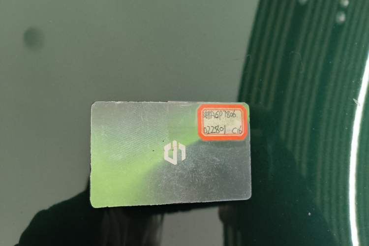 Used Leapmotor C16 2024 Range-Extended 200 LiDAR Edition