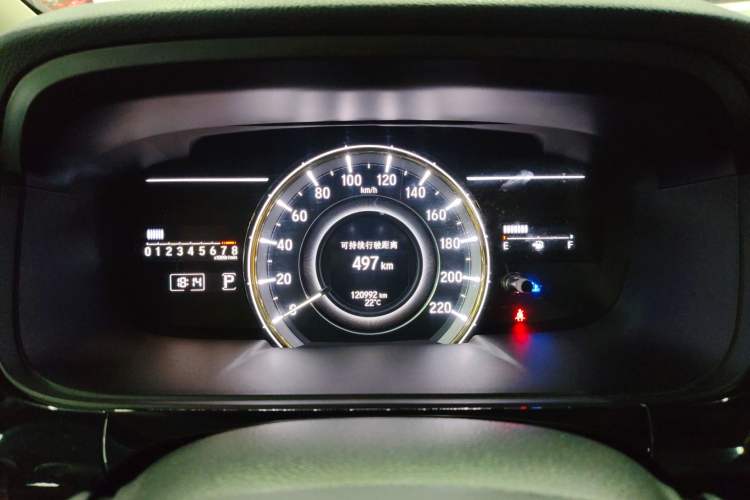 Used Honda Elysion 2016 2.4L Luxury Edition