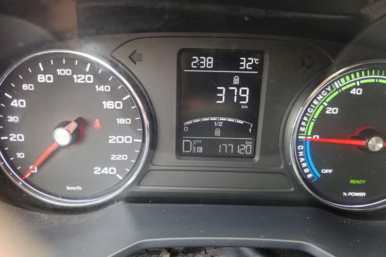 Used Roewe Ei5  Odometer Close Up
