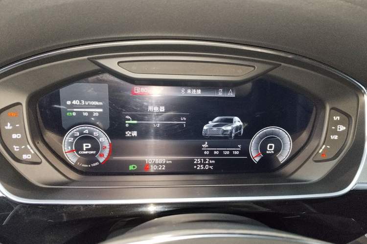 Used Audi A8 2018 A8L 55 TFSI quattro Launch Edition Elite Model
