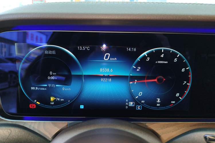 Used Mercedes-Benz E-Class 2021 E 300 L Luxury Model