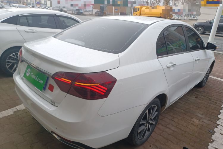Used Geely Auto Emgrand 2020 1.5L CVT Upward Version
