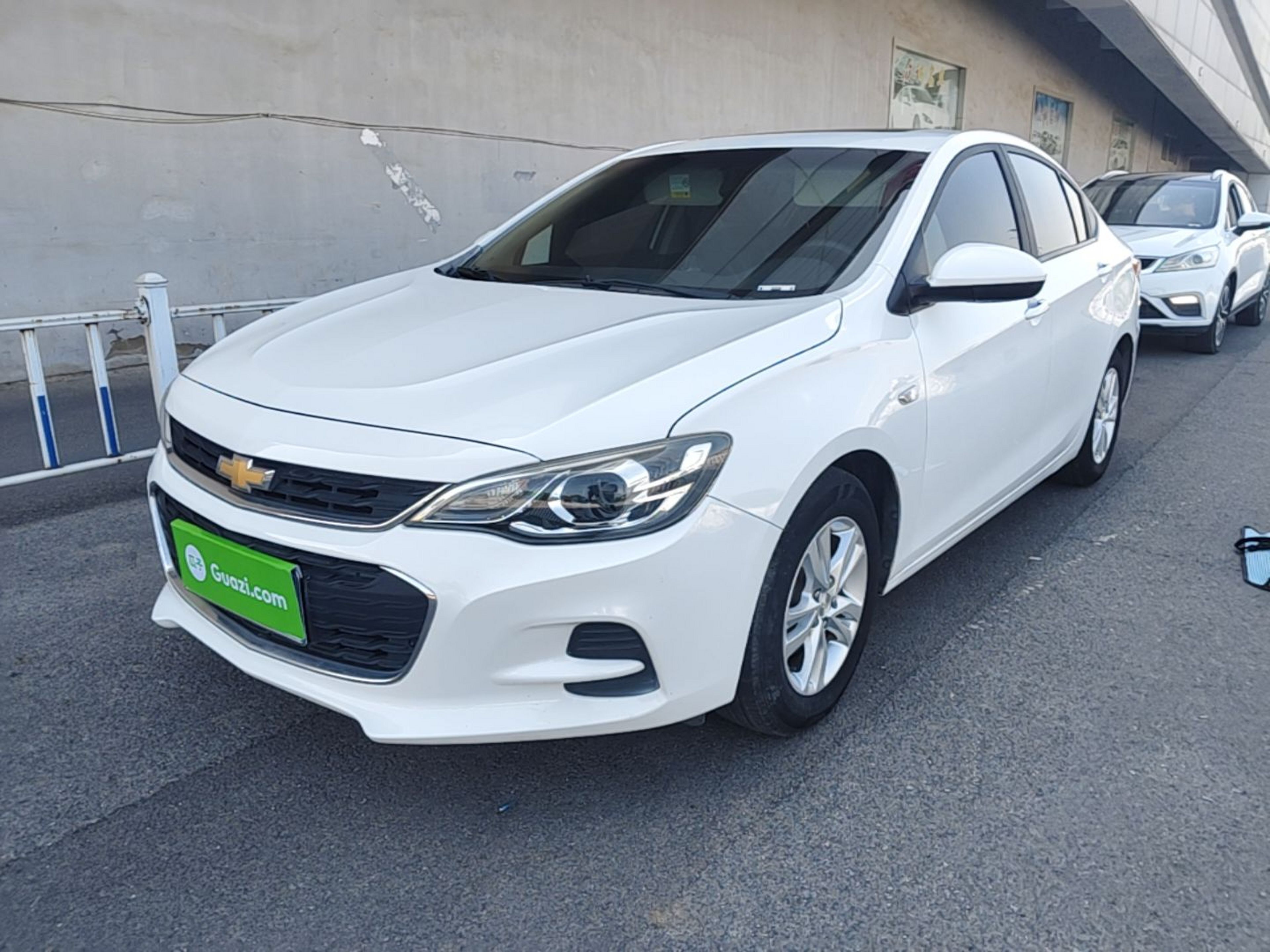 Under Front Bumper