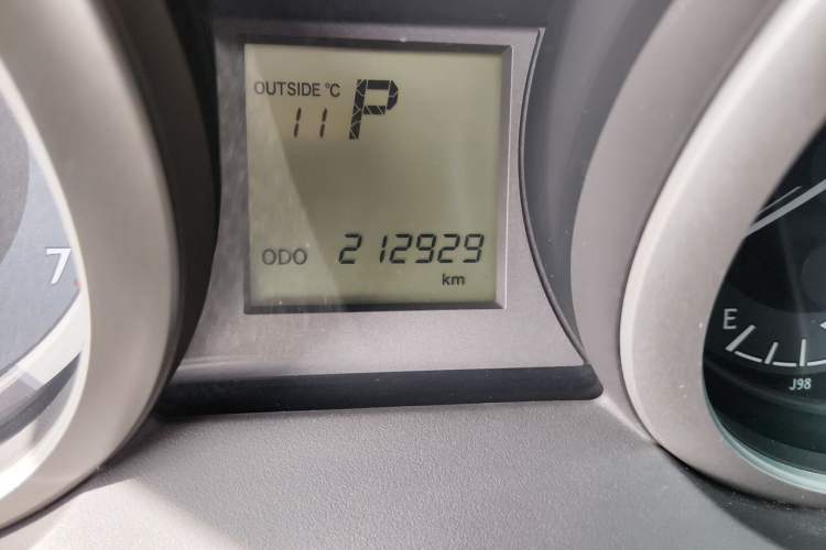 Used Toyota Prado 
