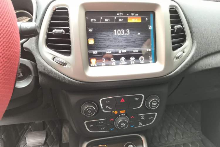 Used Jeep Compass 2017 200T Automatic Family Edition