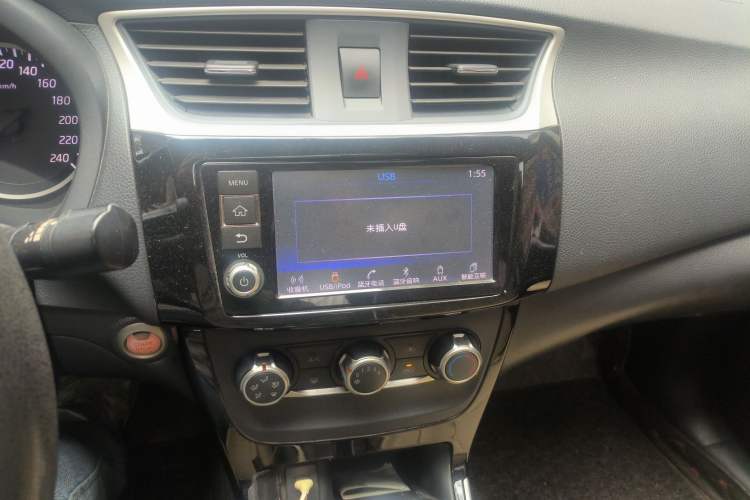 Used Nissan Sylphy 2016 1.6 XL CVT Deluxe Edition