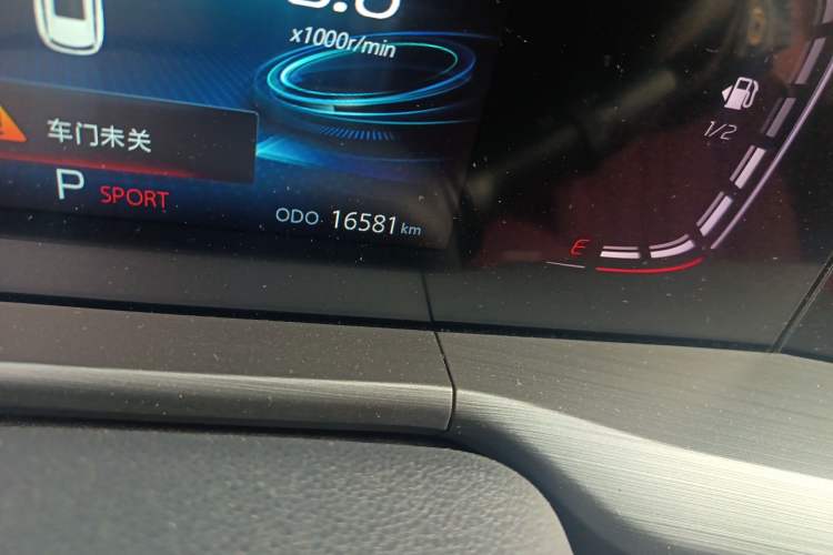 Used CHANGAN CS75 PLUS 2020 1.5T Automatic Luxury Version
