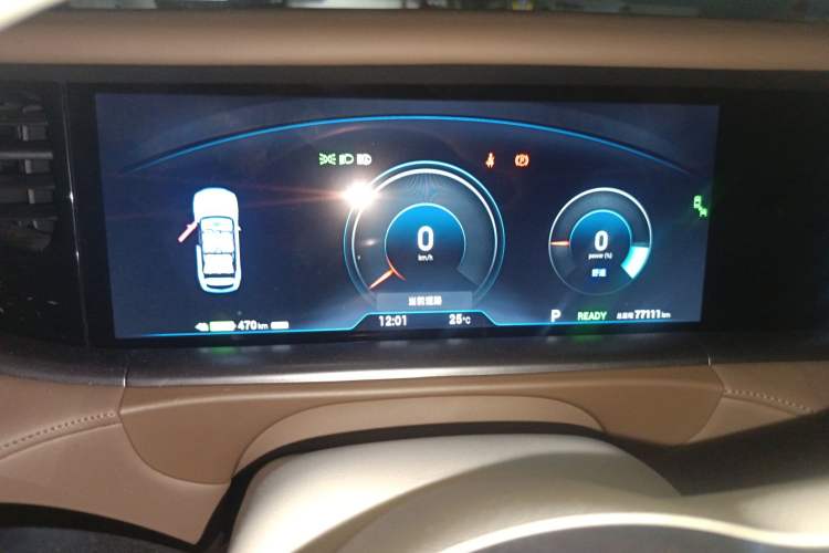 Used VOYAH FREE 2021 Two-Wheel Drive Standard Pure Electric City Edition