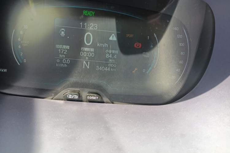 Used Chery QQ Little Ant 2022 Me 301km Romance Phosphate Lithium-Iron
