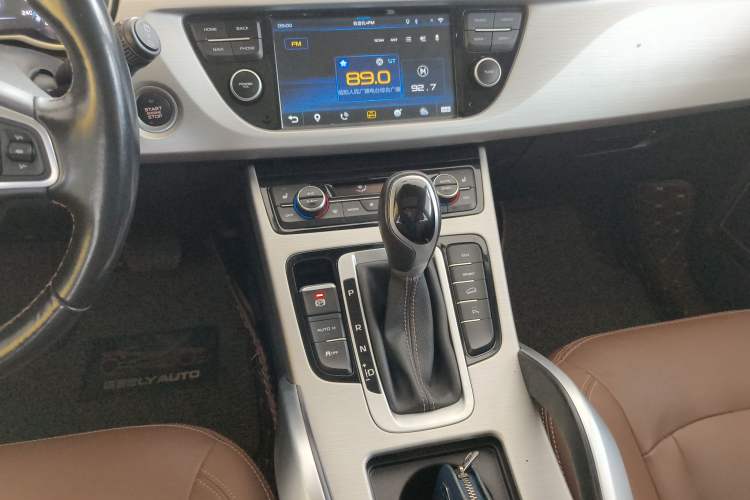 Used Geely Auto Emgrand X7 Sport 2016 1.8TD Automatic ZhiZun Version Gear Lever
