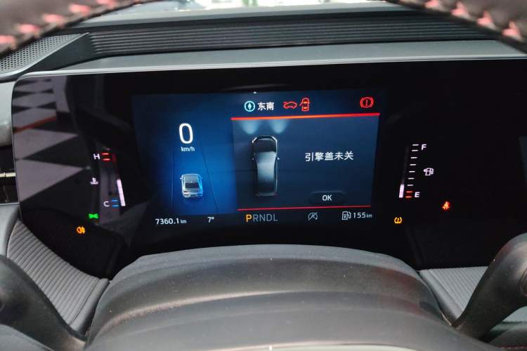 Used Ford Mondeo 2023 EcoBoost 180 Comfort Model
