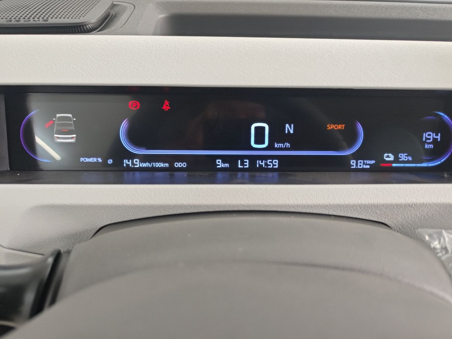 Geely Galaxy Panda 2024 Panda Mini 200km Endurance Bear — снимка 14