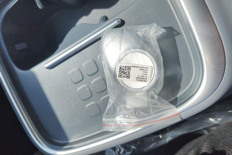 Used AION UT 2025 330 Starlight Edition