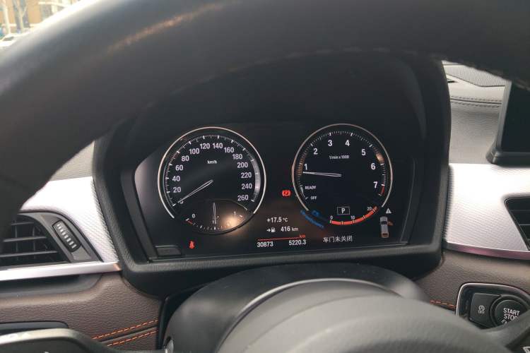 Used BMW X2 2021 Restyled sDrive25i Midnight Edition