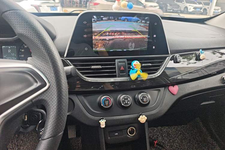 Used Baojun 310 2017 1.5L Automatic Fashion Model Audio And AC Panel