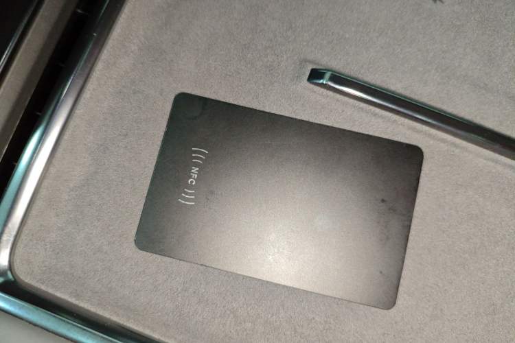 Used XPeng P7 2025 Model—702 Long Range Ultra Vehicle Key