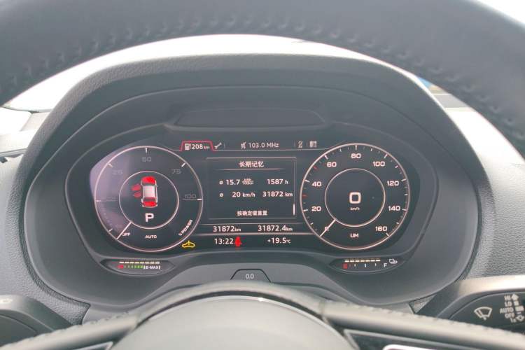 Used Audi Q2L e-tron 2019 Q2L e-tron Pure Electric Smart Style Instrument Cluster