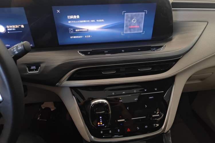 Used Buick GL8 2023 ES Lu Zun Comfort Model Audio And AC Panel