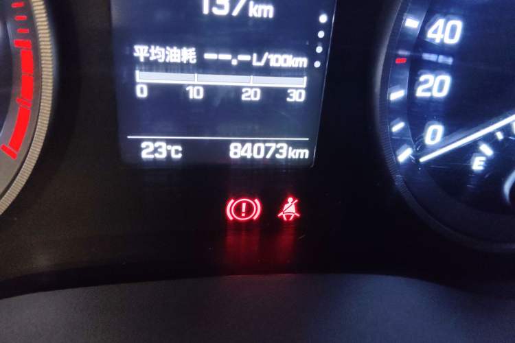 Used Hyundai Tucson 2015 1.6T Dual-Clutch Two-Wheel-Drive Smart Model Odometer Close Up