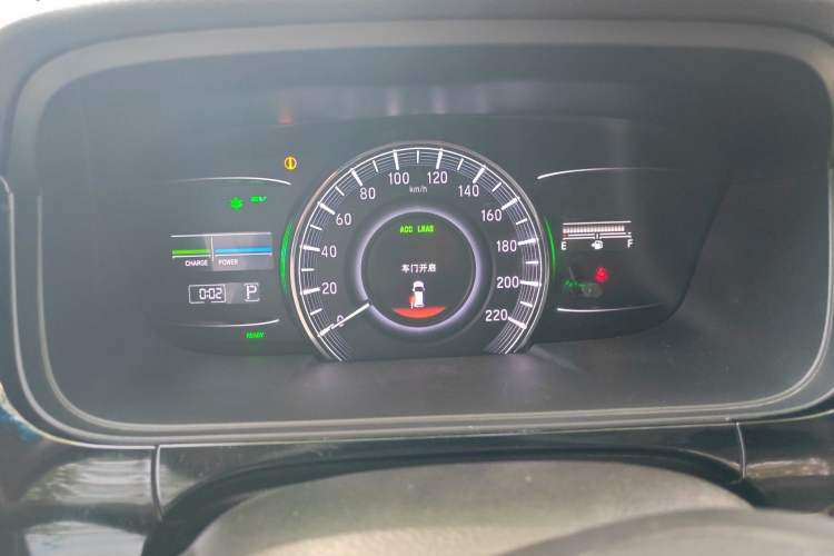 Used Honda Elysion 2019 2.0L Hybrid Supreme Edition Instrument Cluster