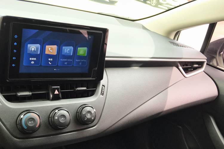 Used Toyota Corolla 2022 TNGA 1.5L CVT Pioneer Edition Audio And AC Panel