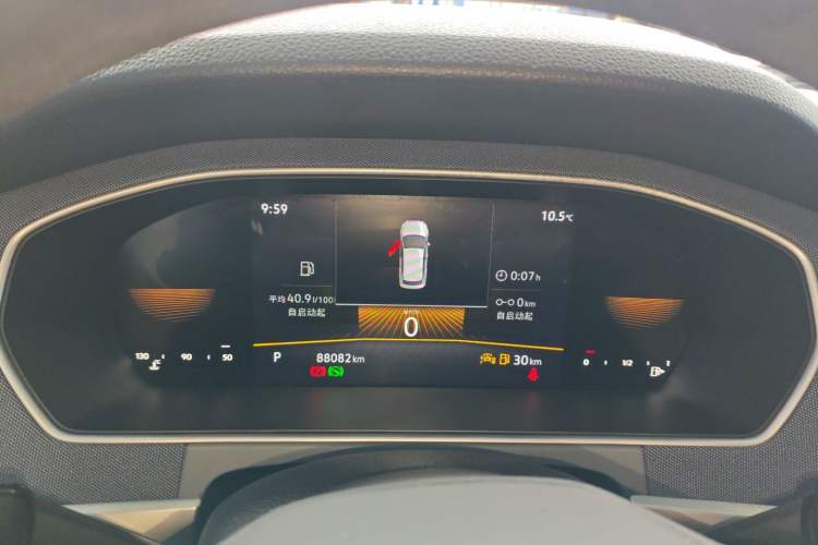 Used Volkswagen Lavida 2023 Revised 1.5L Automatic DeYi Edition
