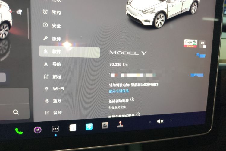 Used Tesla Model Y 2022 Rear-Wheel-Drive Version
