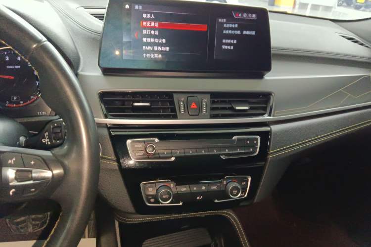 Used BMW X2 2023 sDrive 25i Shining Edition
