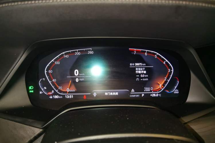 Used BMW X7 2021 xDrive40i Luxury Package with Leading Features
