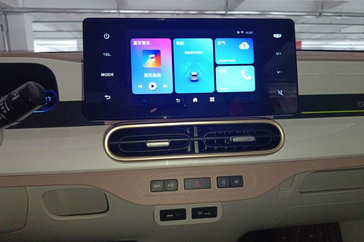 Used Geely Galaxy Panda 2025 210 km – Yuanqi Bear Audio And AC Panel