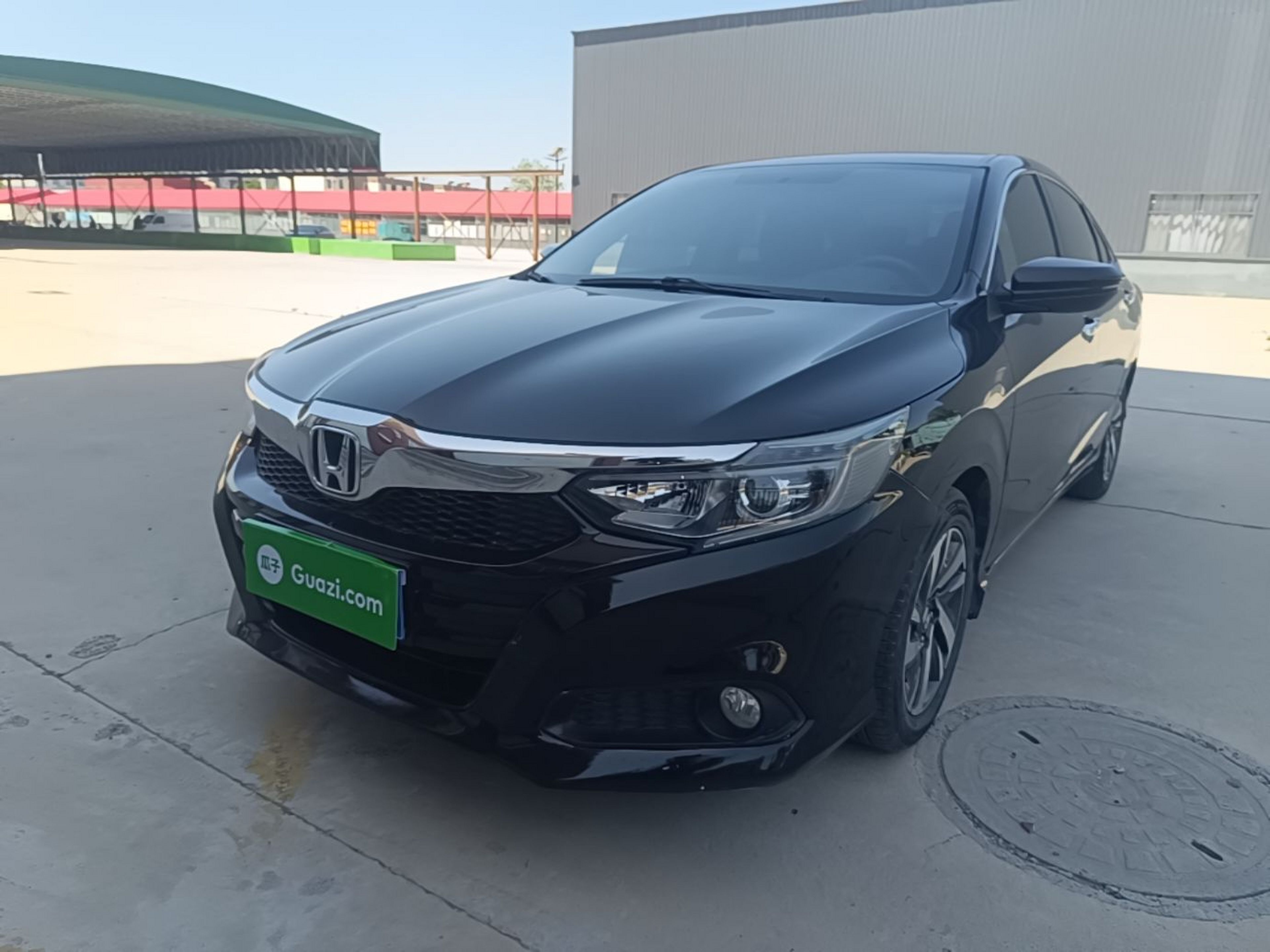 Under Front Bumper