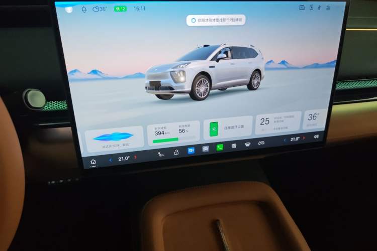 Used Hyptec HL 2025 700 Ultra Six-Seater All-Wheel-Drive LiDAR Version