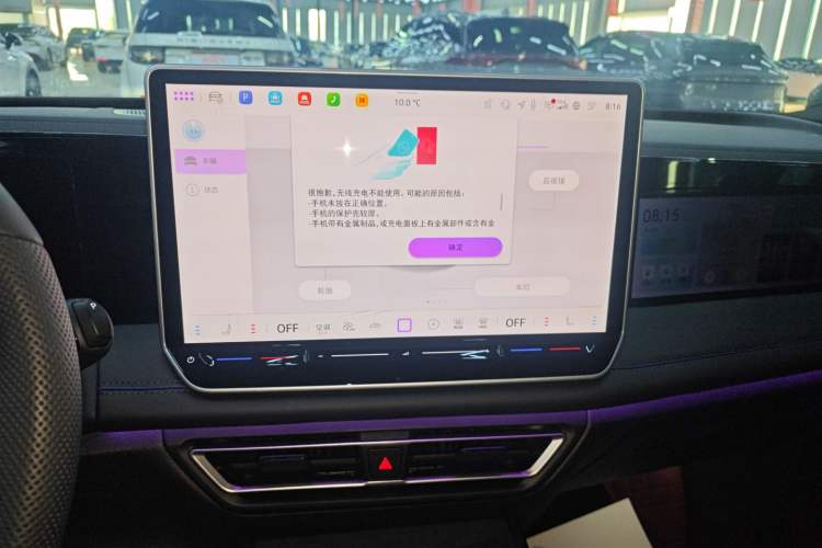 Used Volkswagen Tiguan L 2026 Model, PRO 380TSI Two-Wheel Drive R-Line Smart Leading Edition