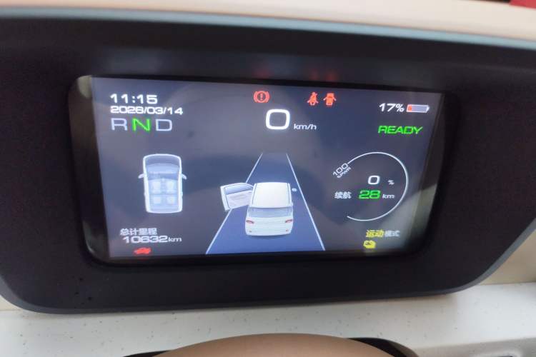 Used Wuling Hongguang MINIEV 2024 3rd Generation 170 km Instrument Cluster