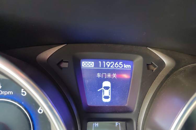 Used Hyundai Elantra (5th Generation / Langdong) 2015 1.6L Automatic Leading Model
