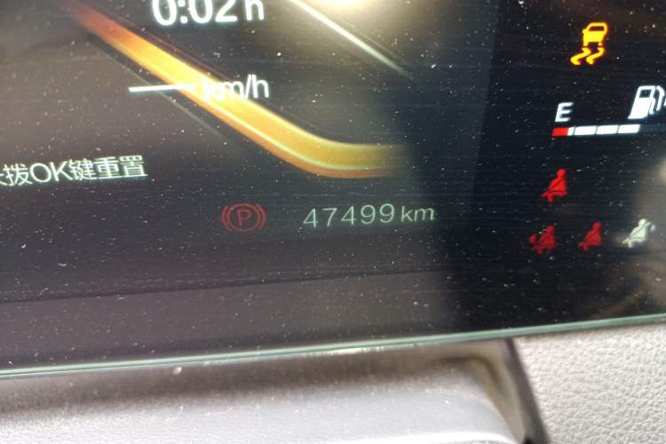 Used Bestune B70 2021 1.5T Automatic 15th Anniversary Edition Odometer Close Up