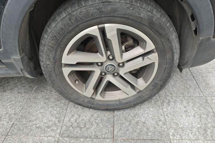 Used CHANGAN CS55 2017 1.5T Automatic Colorful Edition