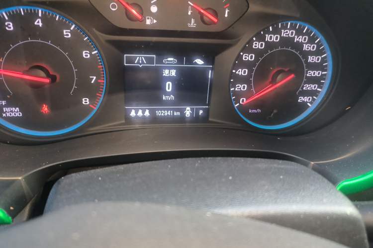 Used Chevrolet Malibu XL 2019 Redline 550T Automatic Sport Edition