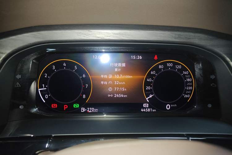 Used Volkswagen Viloran 2022 380TSI Prestige Edition