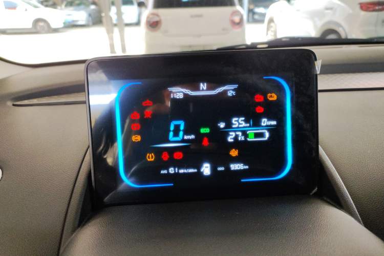 Used Qiyuan Lumin 2023 205km Xiangqin Version
