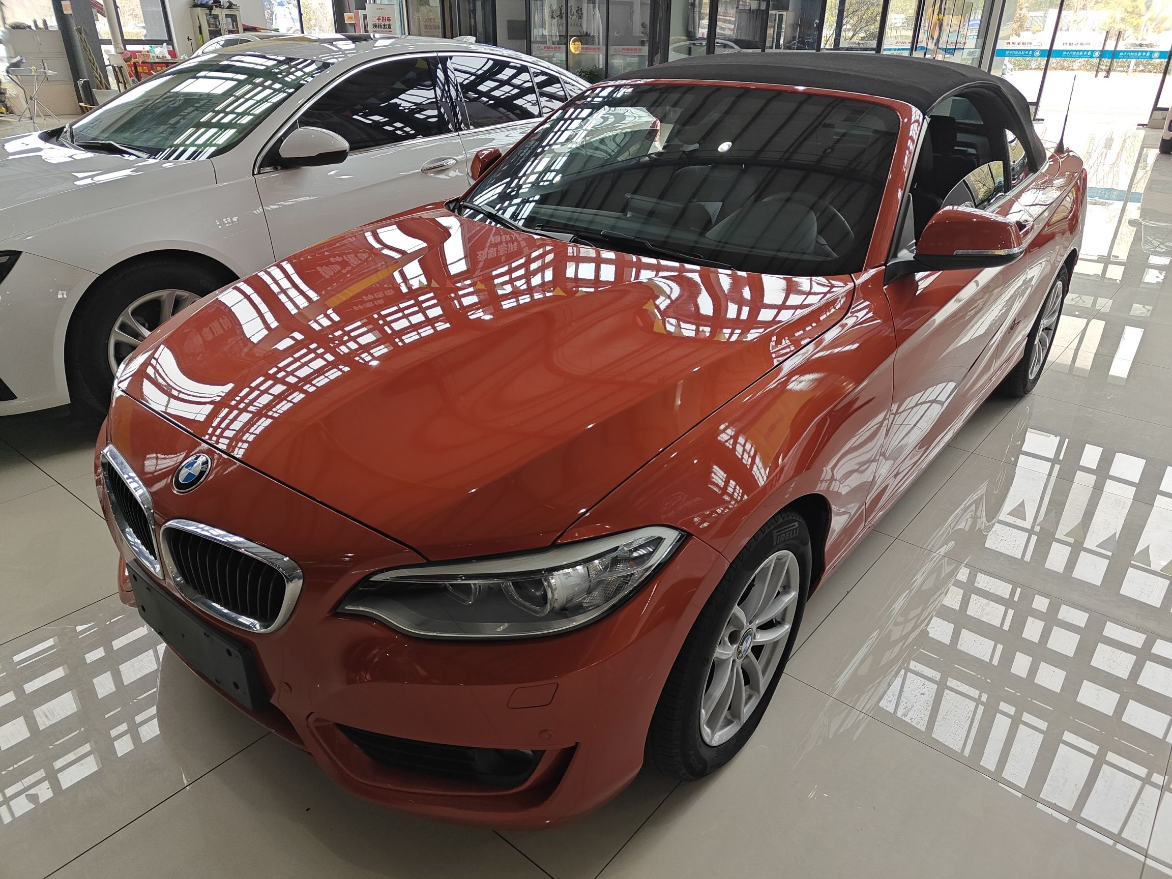 Parte inferior delantera