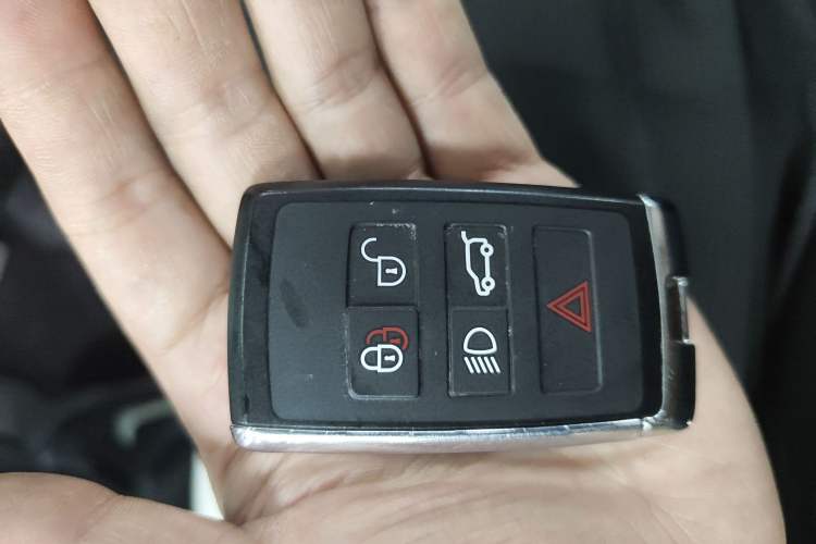 Used Land Rover Discovery 2021 360 PS R-Dynamic HSE Vehicle Key